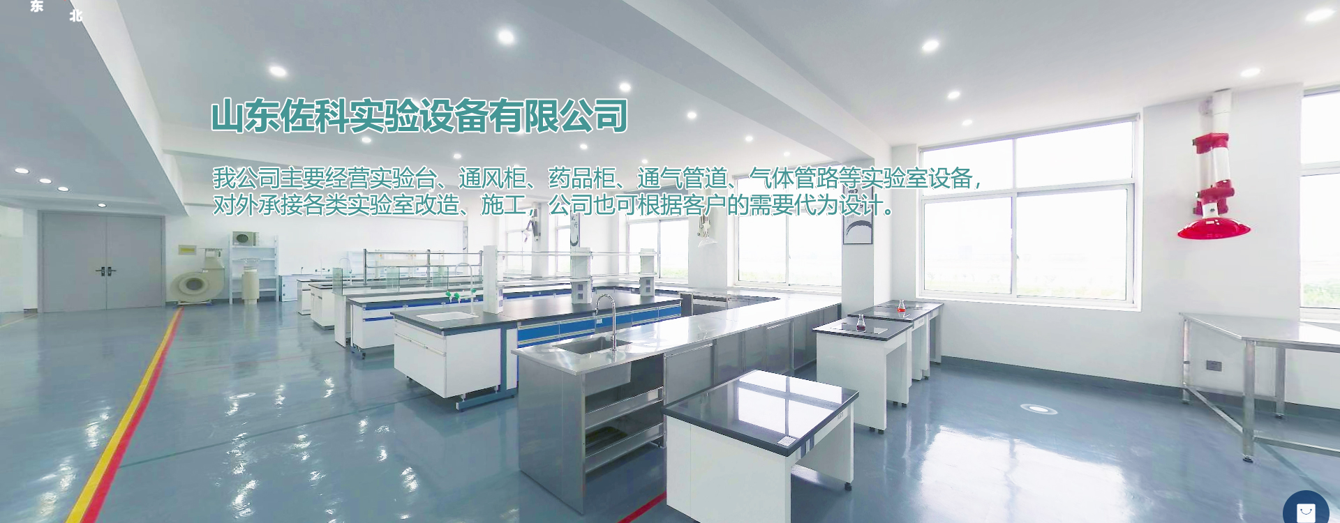 大型煤棚施工隊